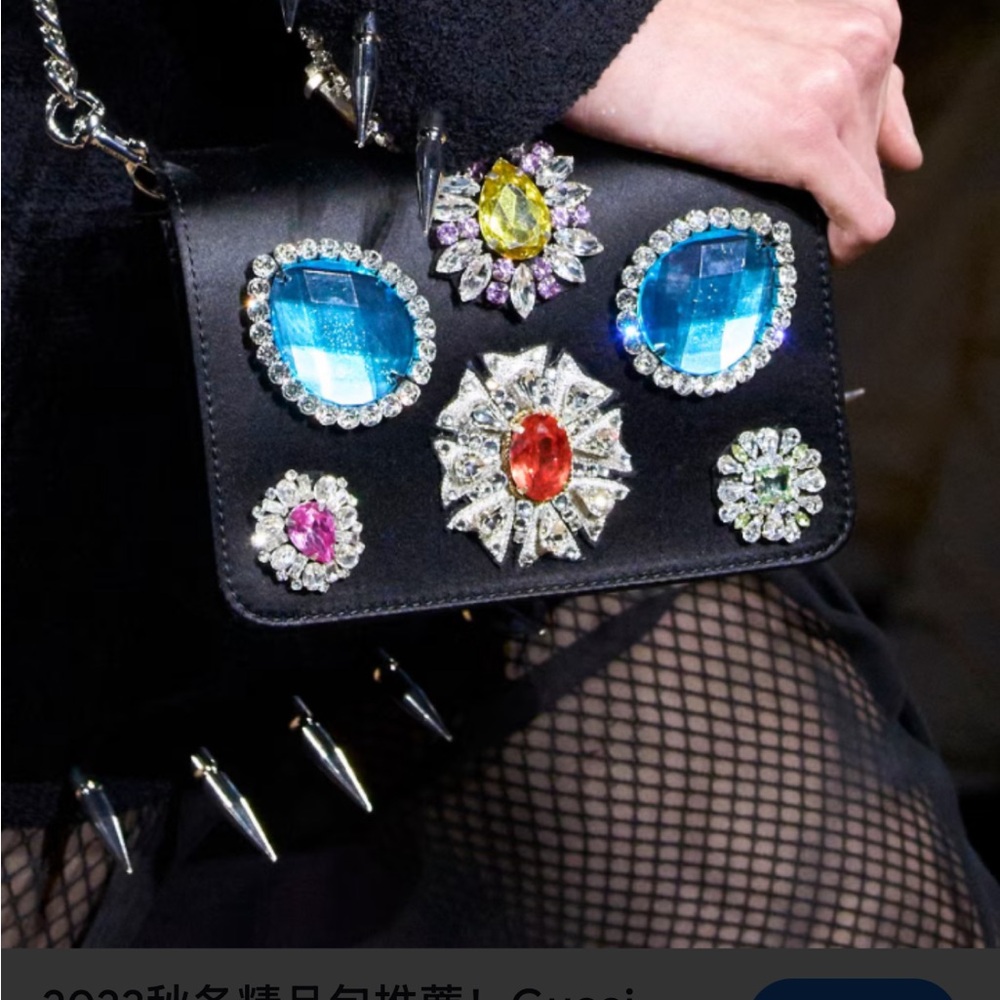 Elegant Black Embellished Crossbody Bag